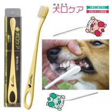 日本Mind Up《中大型犬用軟毛牙刷》適合牙齦較脆弱的狗狗 (大)