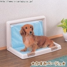 日本 IRIS 可折叠式寵物廁板  1.5尺