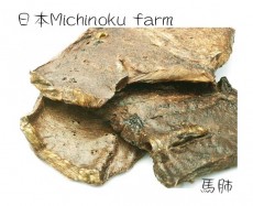 日本 Michinoku farm 馬肺 60g 