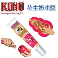 Kong Stuff'N Real Peanut Butter 花生醬味 140g 可配合kong系列玩具使用