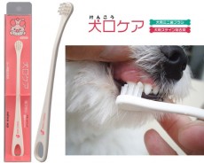日本 Mind Up《小型犬專用牙刷》特殊刷頭傾斜15度,更容易刷牙 (小)