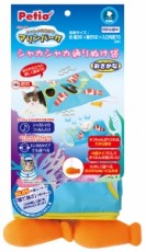 日本Petio 小丑魚 3830 逗貓袋 貓隧道玩具軟屋 