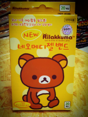 rilakkuma止痕貼~韓國正版~~~