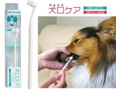 日本 Mind Up《複雜齒專用牙刷》對抗複雜形狀的牙齒 