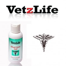美國醫生強力推薦-Vetzlife Oral Care Gel-天然去牙結石嗜喱裝4.5oz - 一個月見效