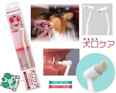 日本 Mind Up《矽膠除垢亮白牙刷》可輕鬆地擦去寵物牙垢
