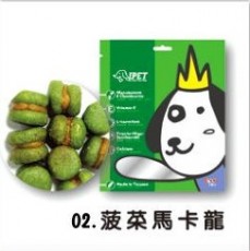 IPET台灣手工零食散裝-15款系列-犬用零食-100g 菠菜Marcaron