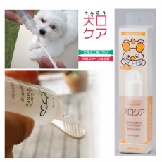 日本mind up 口腔護理狗狗用液態牙膏/潔牙凝膠 30ML,牛奶味道適合未曾刷牙過的毛小孩 