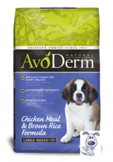 AvoDerm®  (幼犬) 雞肉大型犬 配方 26lb $627