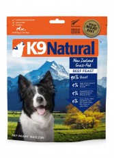 K9 Natural 紐西蘭脫水鮮肉狗糧-牛肉500G 