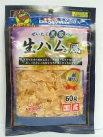 Doggyman 黑豚肉薄片小食, 日本製造 (60克)