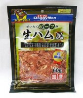 Doggyman 雞肉牛肉薄片小食, 日本製造 (60克)