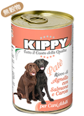 KIPPY 奇比 無穀物三文魚+羊+胡蘿蔔成犬罐頭 400g  意大利製造