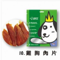 IPET台灣手工零食散裝-15款系列-犬用零食-100g 雞胸肉片