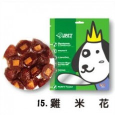 IPET台灣手工零食散裝 台灣製造-15款系列-犬用零食-100g 雞米花